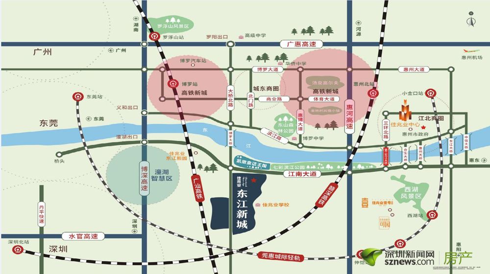 佳兆业·东江新城交通图